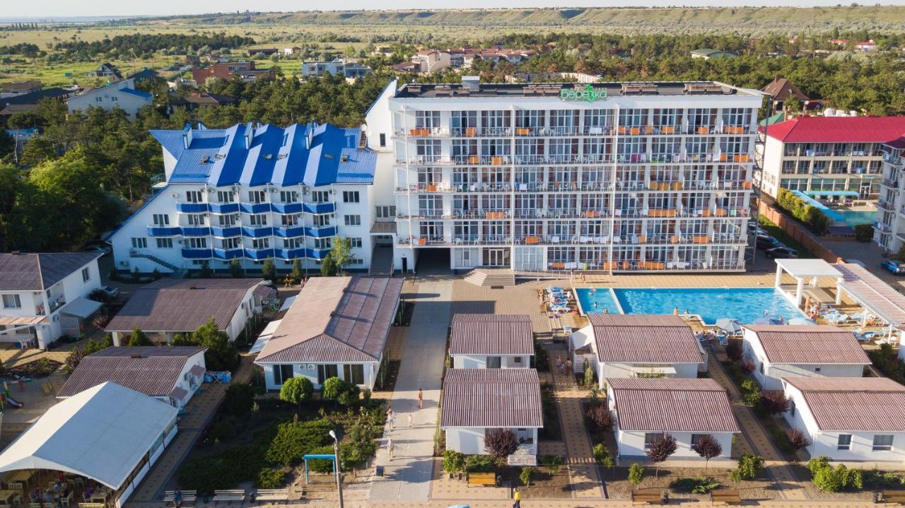 Berizka Park Hotel Kobleve Extérieur photo