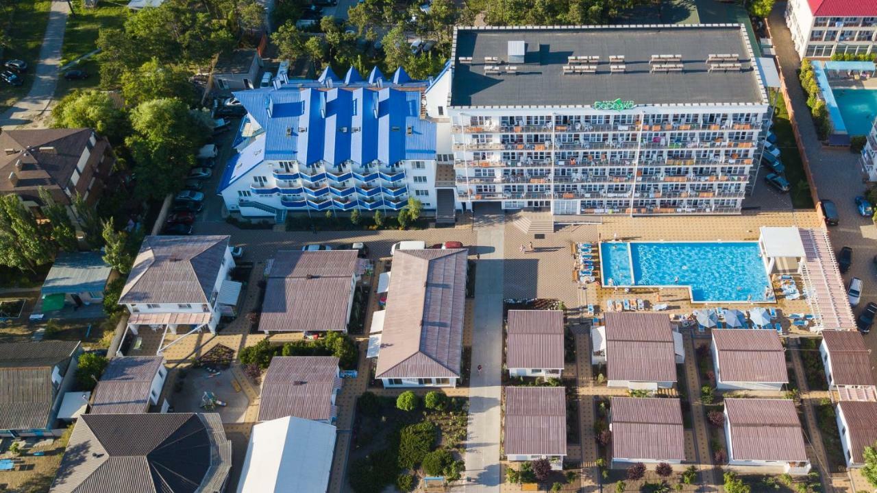 Berizka Park Hotel Kobleve Extérieur photo